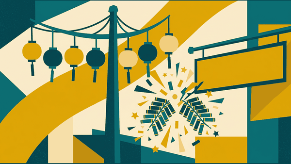 Flat illustration of a tall festival pole with hanging lanterns, firecrackers, a paper lantern and a procession banner, deep teal and gold
