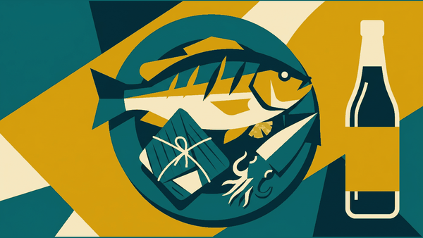 Flat illustration of a whole fish, a banana leaf parcel, a squid and a fish sauce bottle, deep teal and gold